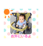 とおるくんのまいにち（個別スタンプ：6）