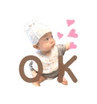 とおるくんのまいにち（個別スタンプ：7）