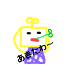 いもようかんくんSP（個別スタンプ：2）