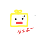 いもようかんくんSP（個別スタンプ：5）