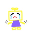 いもようかんくんSP（個別スタンプ：6）