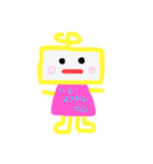 いもようかんくんSP（個別スタンプ：7）