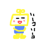 いもようかんくんSP（個別スタンプ：8）
