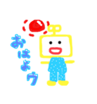 いもようかんくんSP（個別スタンプ：11）