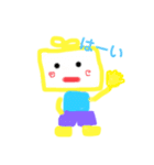 いもようかんくんSP（個別スタンプ：13）