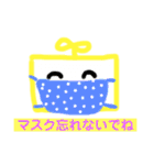 いもようかんくんSP（個別スタンプ：16）