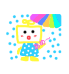 いもようかんくんSP（個別スタンプ：21）