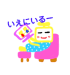 いもようかんくんSP（個別スタンプ：23）