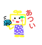いもようかんくんSP（個別スタンプ：25）