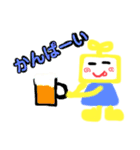 いもようかんくんSP（個別スタンプ：29）