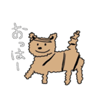 ふしぎな生き物たち。①（個別スタンプ：1）