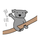 ふしぎな生き物たち。①（個別スタンプ：2）