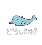 ふしぎな生き物たち。①（個別スタンプ：4）