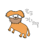 ふしぎな生き物たち。①（個別スタンプ：10）