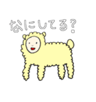 ふしぎな生き物たち。①（個別スタンプ：12）