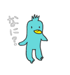 ふしぎな生き物たち。①（個別スタンプ：13）