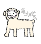 ふしぎな生き物たち。①（個別スタンプ：16）