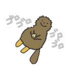 ふしぎな生き物たち。①（個別スタンプ：17）