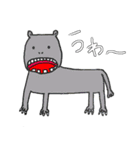 ふしぎな生き物たち。①（個別スタンプ：19）