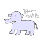 ふしぎな生き物たち。①（個別スタンプ：21）