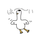 ふしぎな生き物たち。①（個別スタンプ：22）
