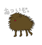 ふしぎな生き物たち。①（個別スタンプ：25）