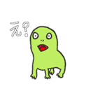 ふしぎな生き物たち。①（個別スタンプ：26）