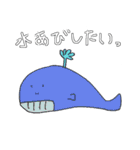 ふしぎな生き物たち。①（個別スタンプ：28）