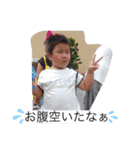9kidsスタンプ（個別スタンプ：3）