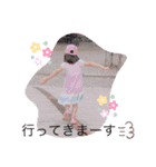 9kidsスタンプ（個別スタンプ：4）