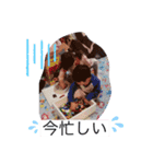 9kidsスタンプ（個別スタンプ：10）