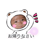9kidsスタンプ（個別スタンプ：11）