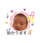 9kidsスタンプ（個別スタンプ：14）