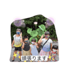 9kidsスタンプ（個別スタンプ：15）