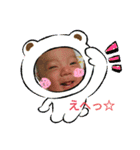 丞ママ☆スタンプ（個別スタンプ：3）