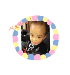 丞ママ☆スタンプ（個別スタンプ：7）
