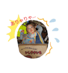 丞ママ☆スタンプ（個別スタンプ：14）
