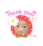 今日のとわちゃん（個別スタンプ：6）