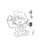 限界就活生（個別スタンプ：3）