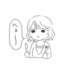 限界就活生（個別スタンプ：7）