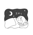 限界就活生（個別スタンプ：8）