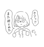 限界就活生（個別スタンプ：10）