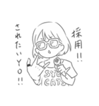 限界就活生（個別スタンプ：15）