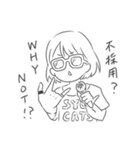 限界就活生（個別スタンプ：16）