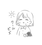 限界就活生（個別スタンプ：18）
