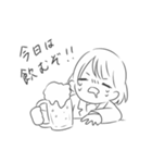 限界就活生（個別スタンプ：19）