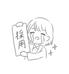 限界就活生（個別スタンプ：24）