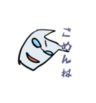 悪い猫の口癖（個別スタンプ：5）