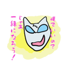 悪い猫の口癖（個別スタンプ：6）
