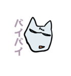 悪い猫の口癖（個別スタンプ：7）